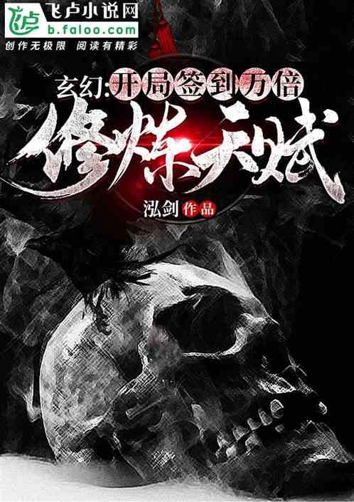营救迷路的小男孩