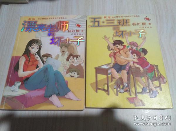 艺术时尚晚会