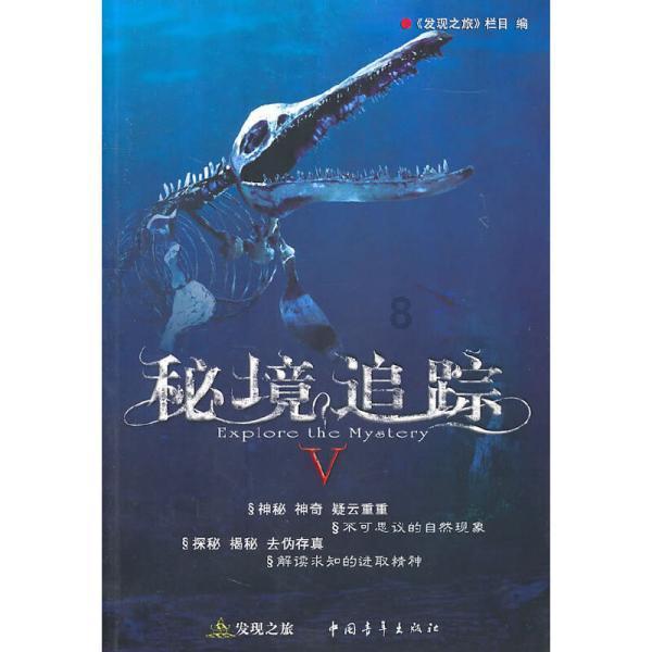 伊尔-76军用运输机被击落前15分钟,俄方已通知乌方