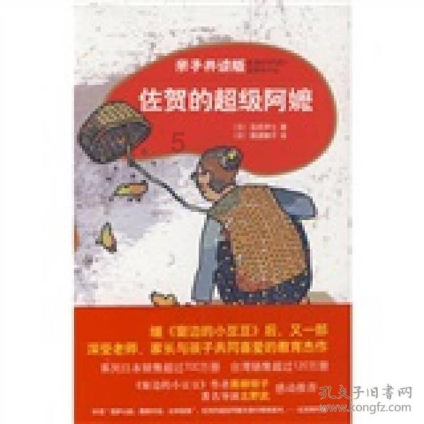 泫雅和龙俊亨官宣恋情，公司回应很有默契？