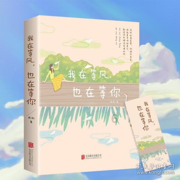 一秒一公里!宁夏首座华为全液冷超充示范站启用:最大功率600KW
