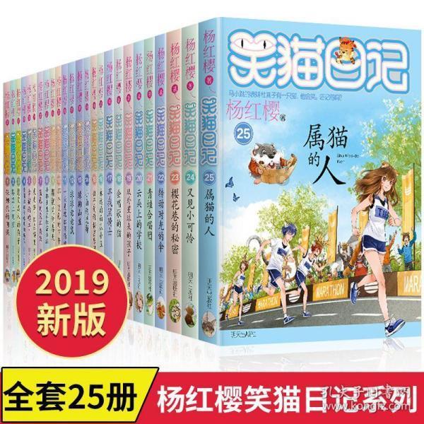 中秋节的故事有哪些？游戏画面