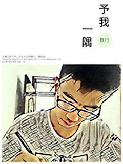 美发沙龙设计师