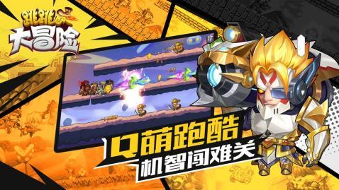 华密新材涨停 涨幅30.00%