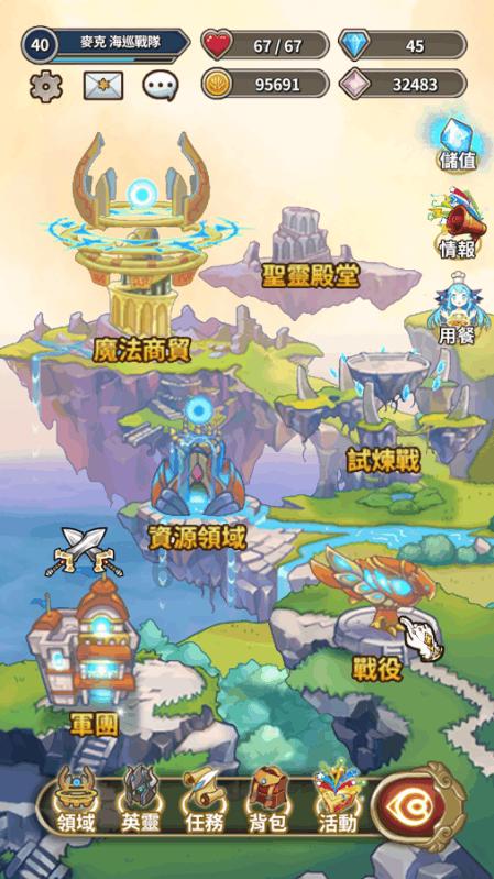 隐藏的金色星星