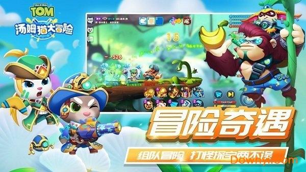 巴黎更新队内伤情：什克开启恢复训练，多纳鲁马膝伤无缘法国杯