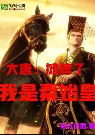 塞尔：哈维在圣诞前做出离职决定，因为压力太大且得不到认可