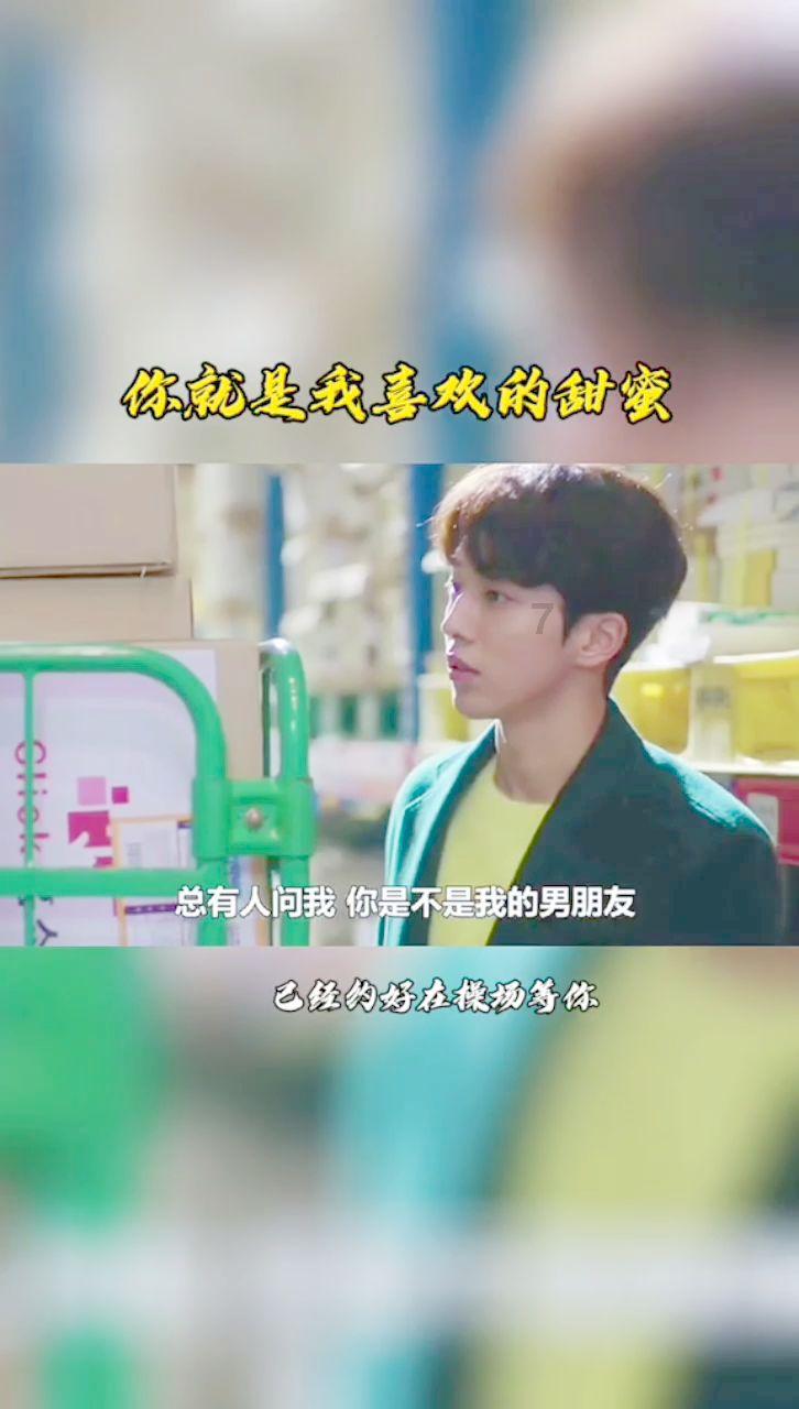 公主设计师大赛