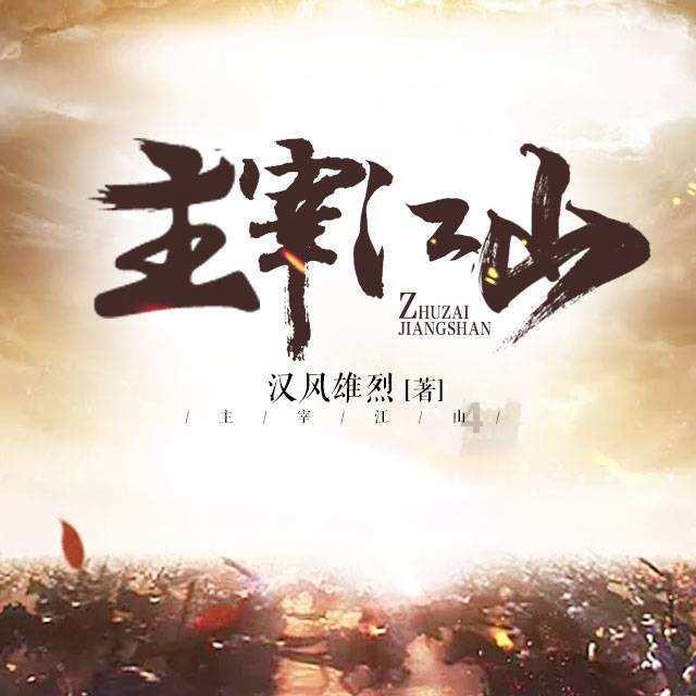 逃离普通的房屋