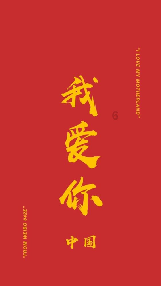 拯救拿气球的女孩