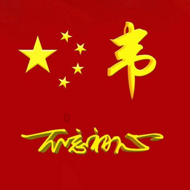 废弃的高楼逃脱2