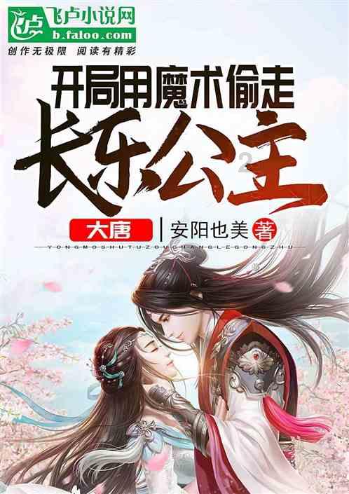 流放骑士
