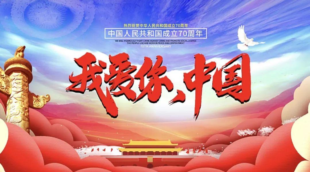 不请自来的客人