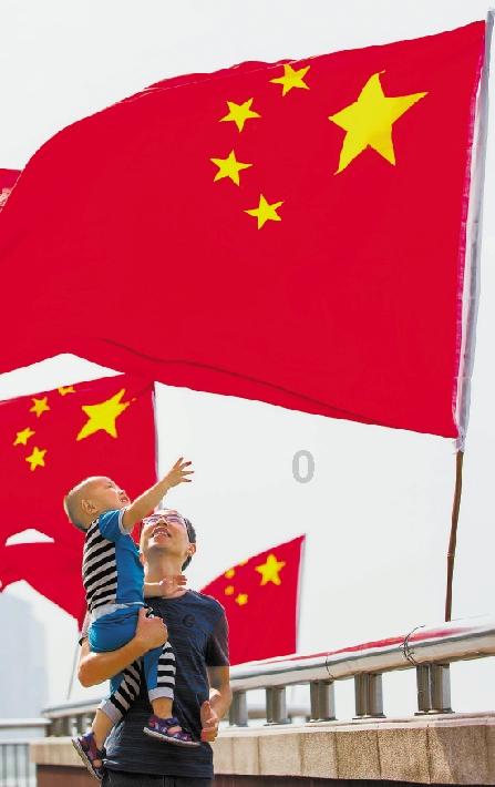 中国银行：于1月29日起全额赎回400亿元资本债券