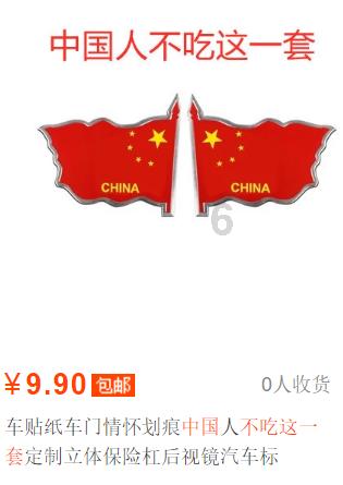 直播预告 | 区十八届人大四次会议明日9时开幕