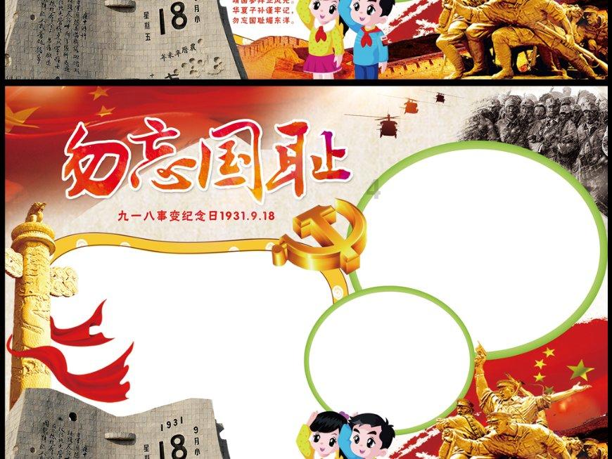 法拉利代表：今年赛车感觉和去年很不一样，希望和红牛竞争更激烈