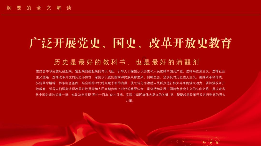 急速赛车挑战赛