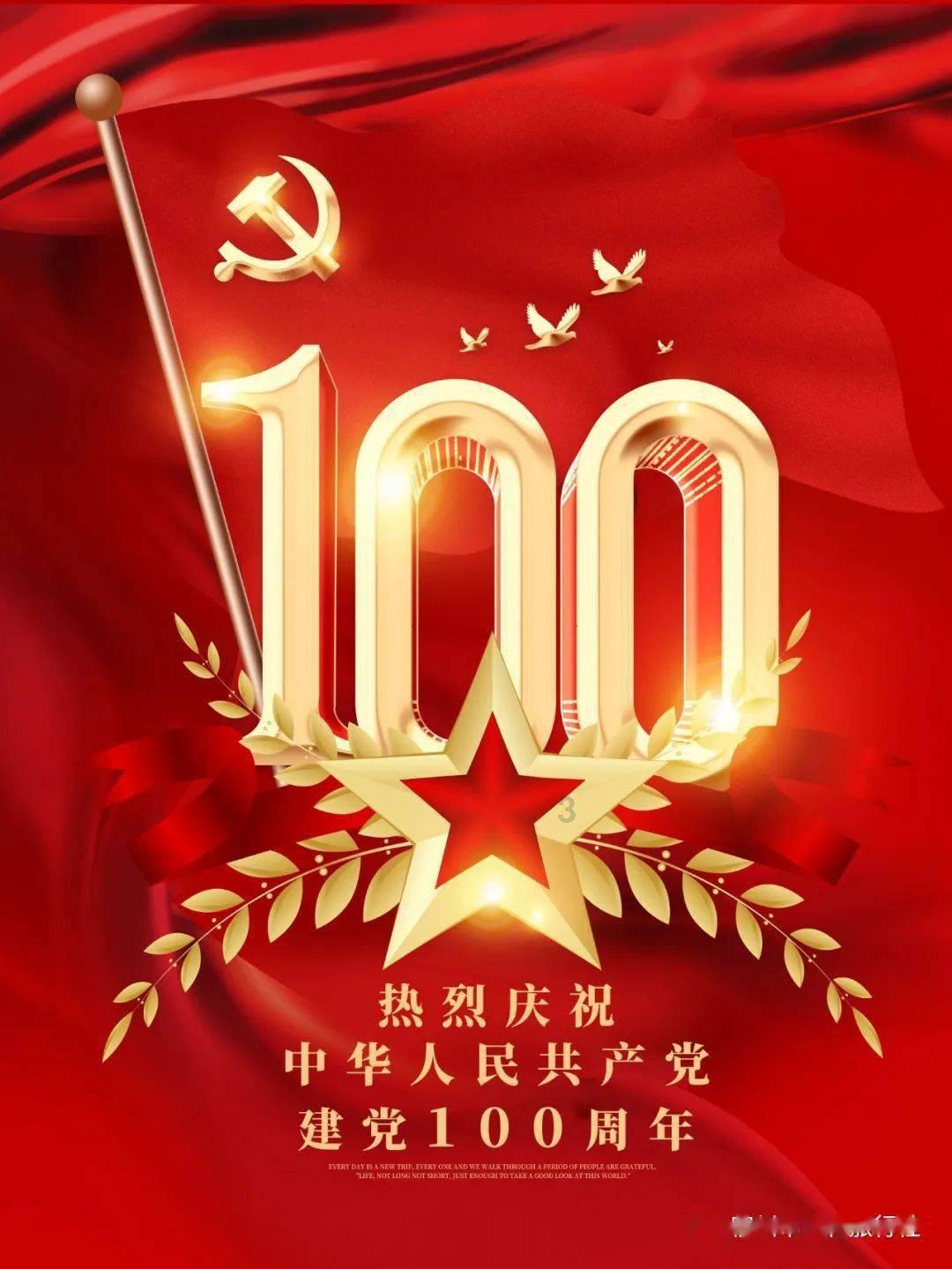 逗小猴开心系列175