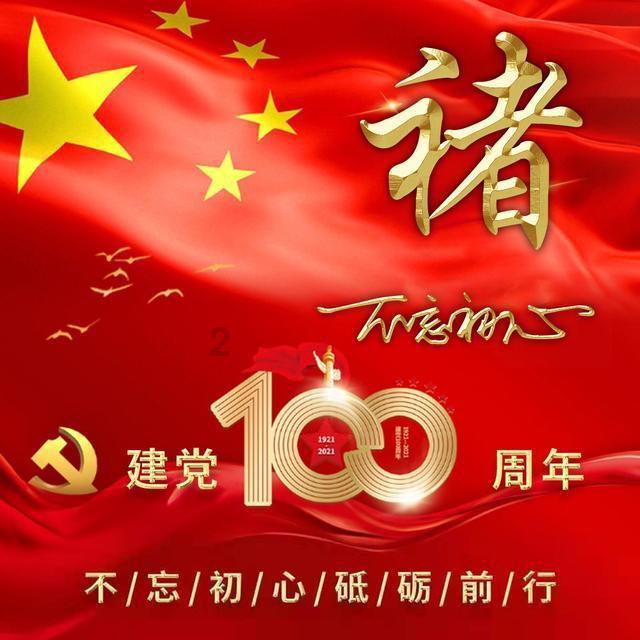 2024年春运江苏旅客出行规模将创新高，同比增长约20%