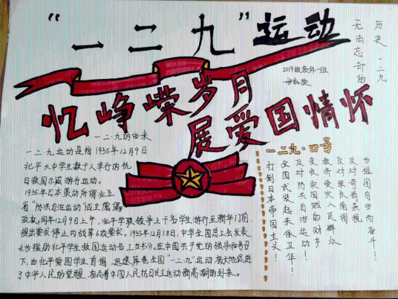 韩媒：韩国又有三起被强征劳工对日企索赔案终审胜诉