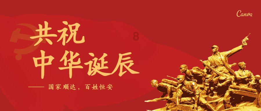 埃及神庙找不同