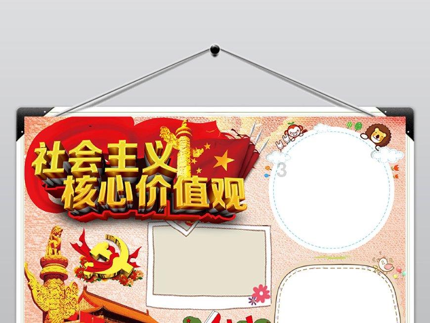 让“治未病”成为可能