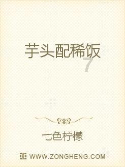 华宝新能取得加热装置、储能电源、电磁炉及储能电器专利,加热装置和储能电源能够较好的相互配合使用