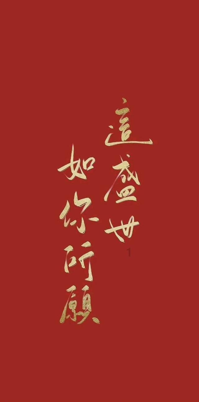 神秘的岛屿