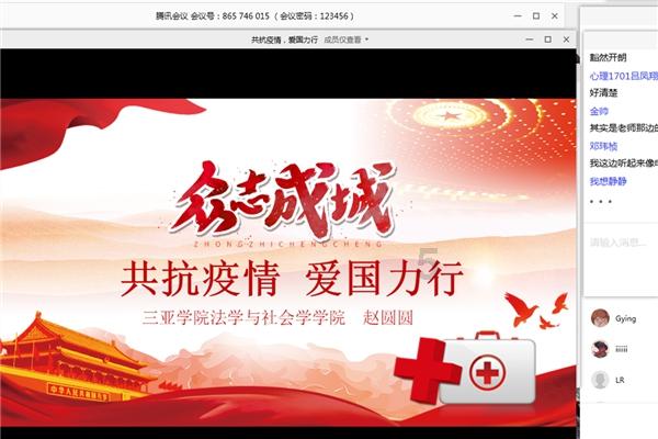 甘肃陆军师长李长清，赴鸿门宴，结果被活埋在省政府