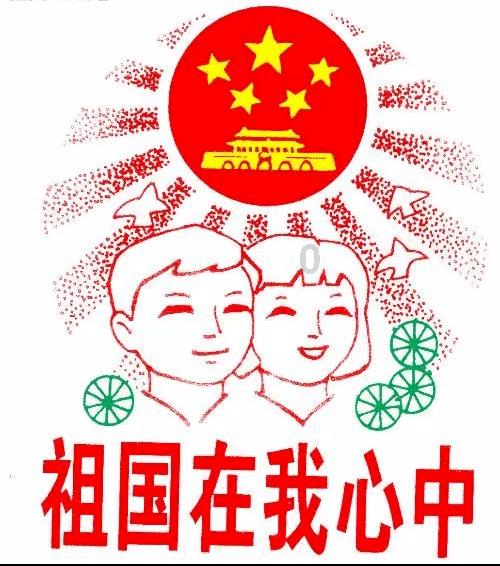 书塔叠叠高