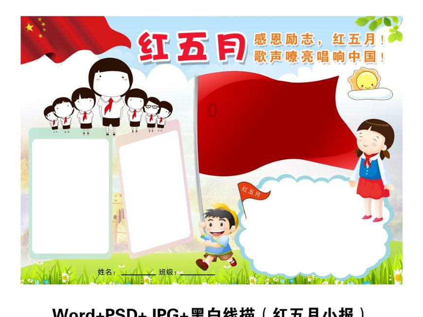 橱柜台面选材用石英石还是人造石好？我家选错台面基本毁了游戏画面