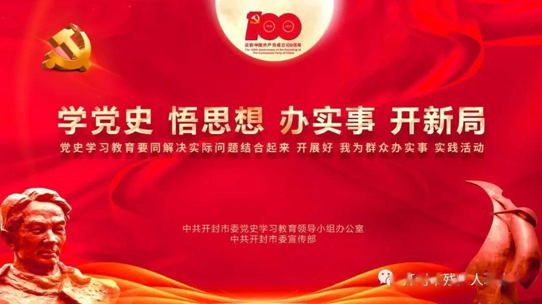 原住民老人救援