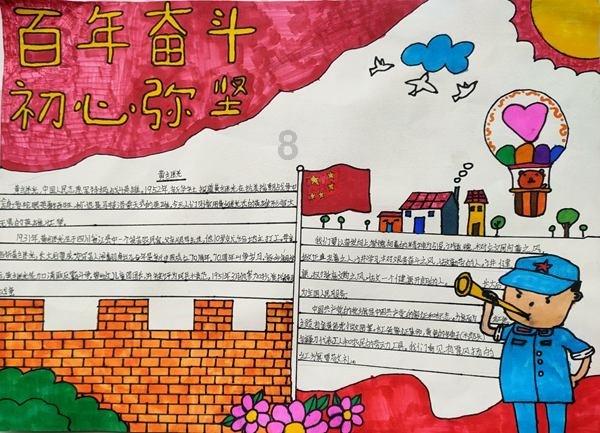 史小坑的爆笑生活11