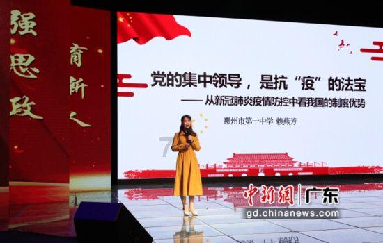 区域医疗中心 | 我院与三明市召开合作推进会