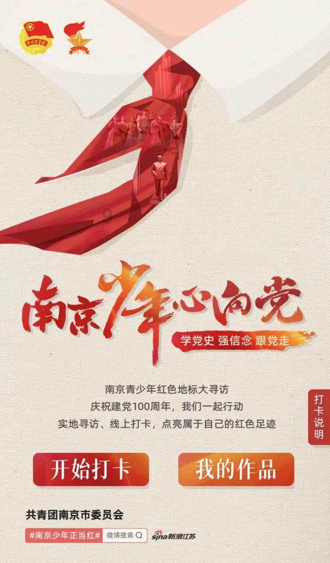 “缤纷香港”无人机灯光秀闪耀维港 游客体验“空中扫码”