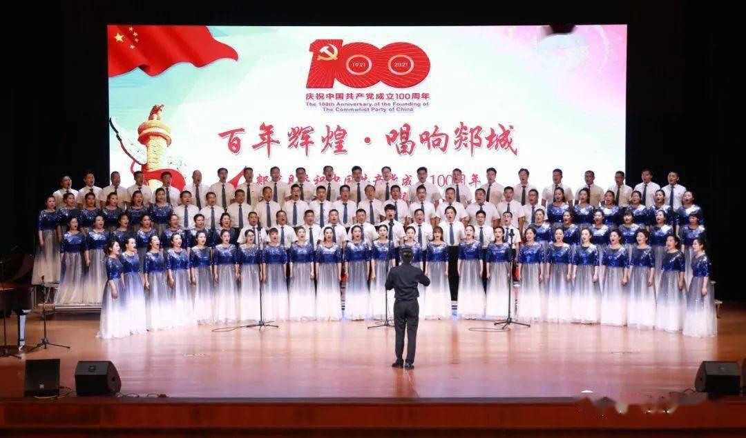 召唤神龙万宁版祖龙