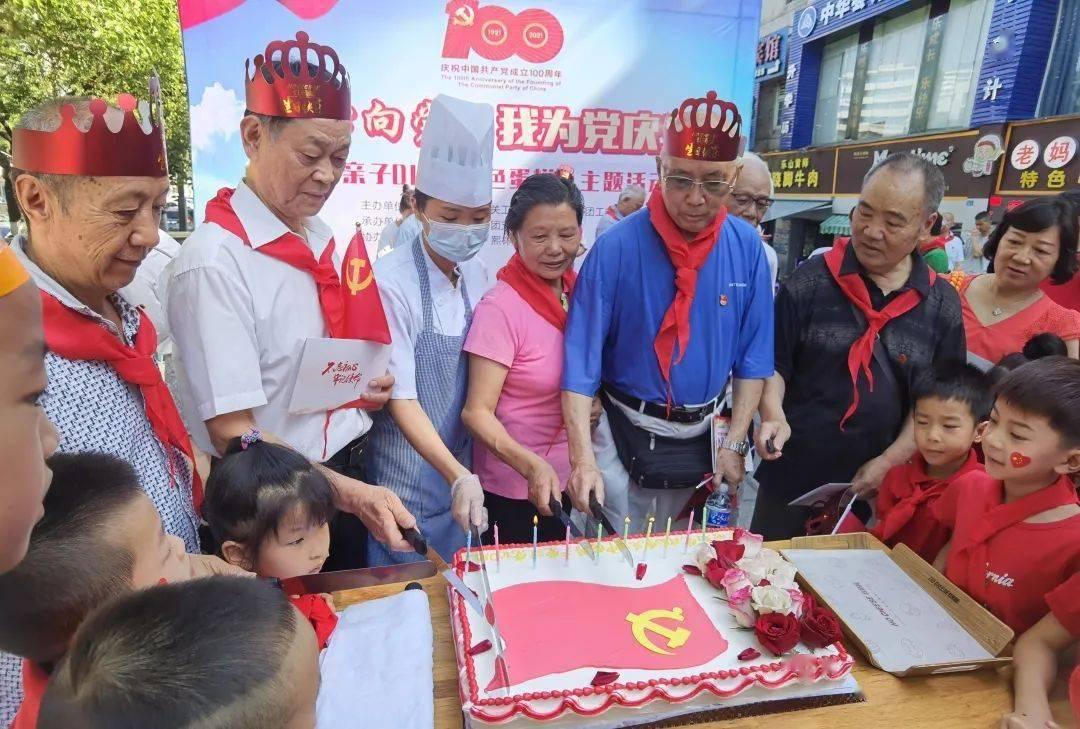 人为什么会做乱七八糟的梦？游戏画面