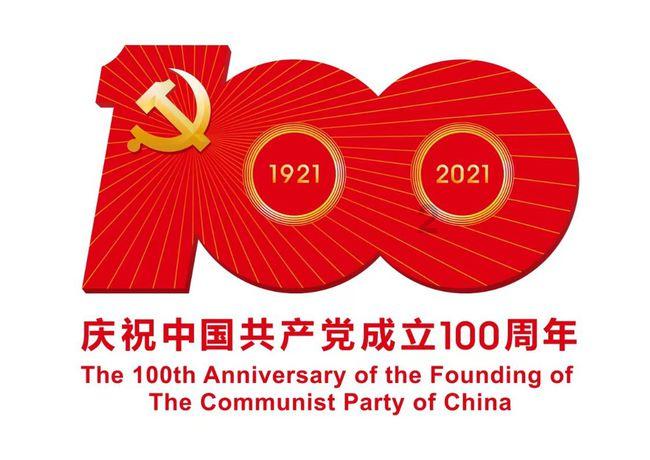 梦幻诛仙
