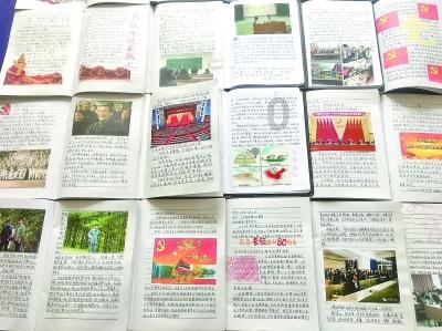 次元喵