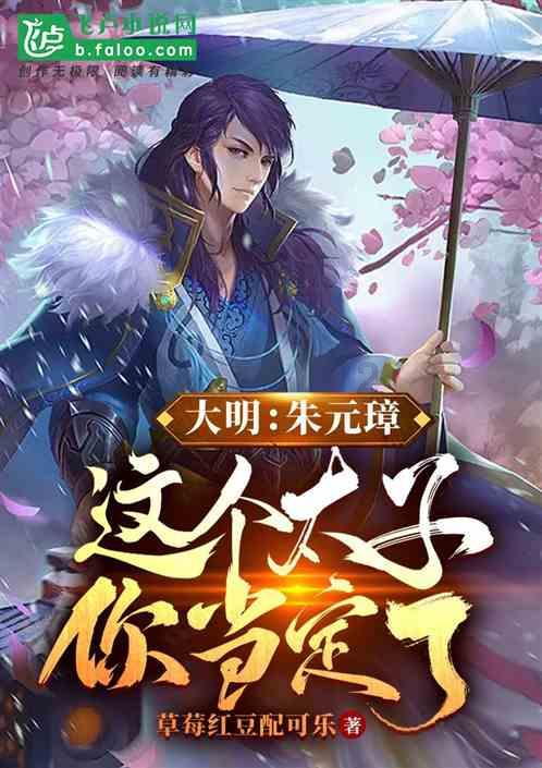机械迷城