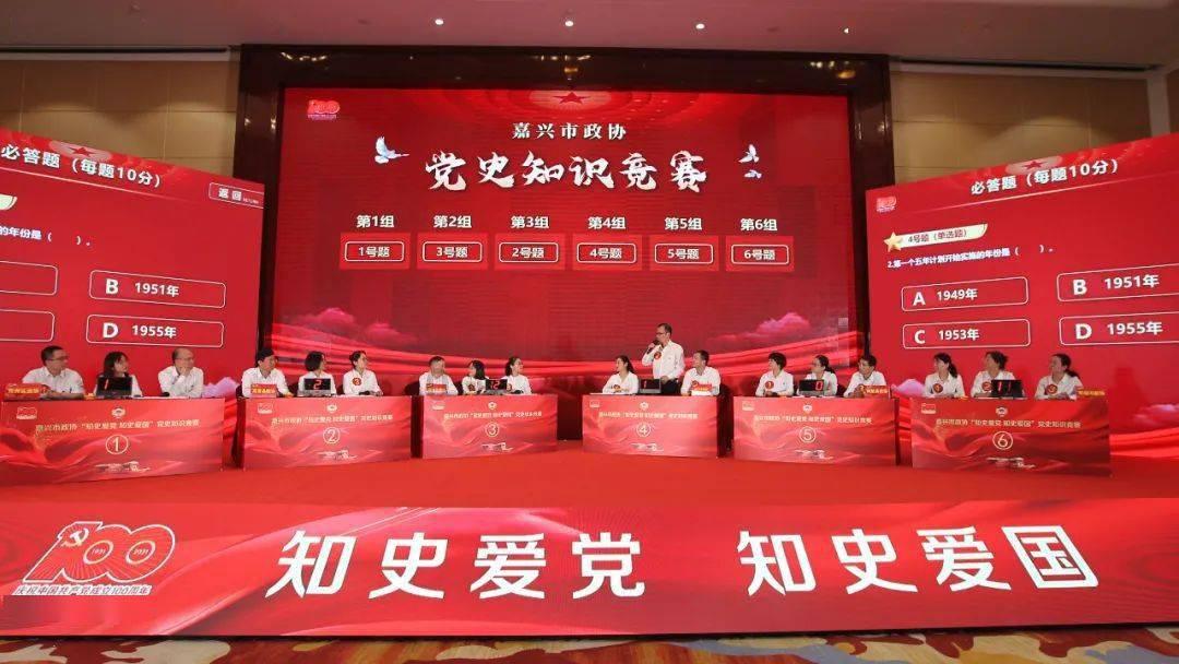 小锯鳄卡丁车竞赛