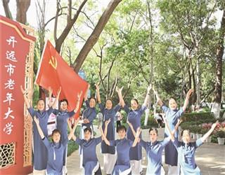救援青龙