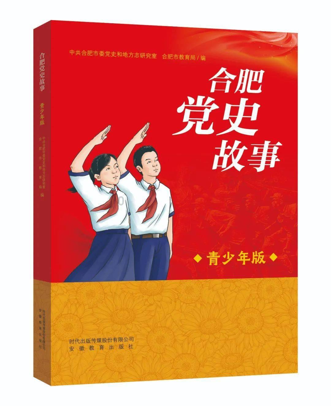 天下3