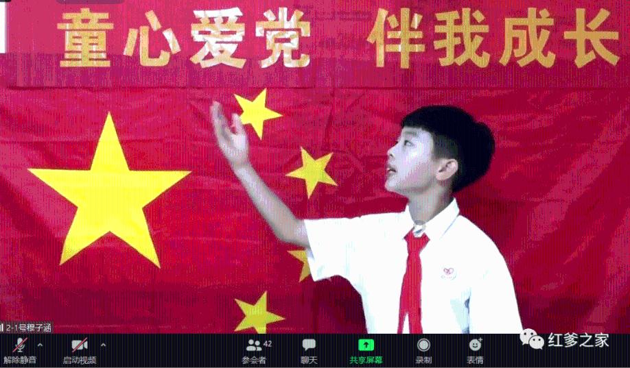 来自时代少年团的邀请函：邀你共品溜溜梅绿茶青梅