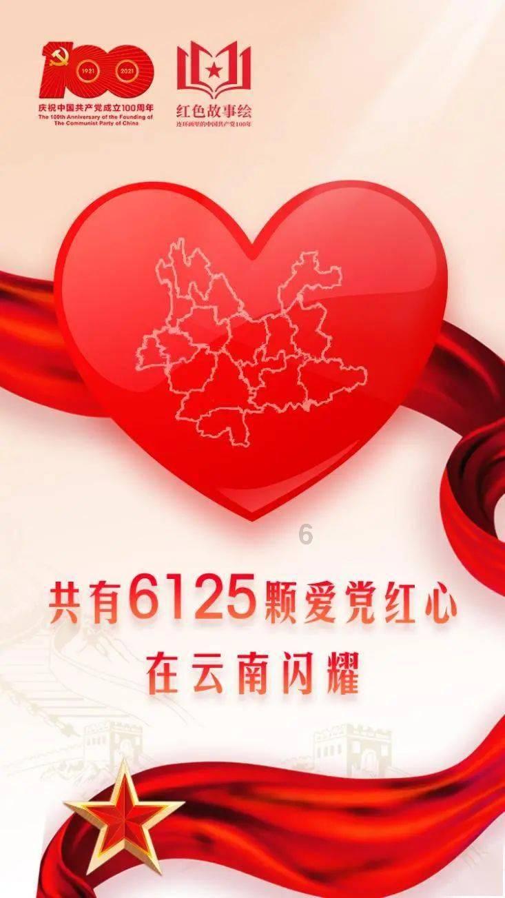 巴克1798集团早盘大涨超14% 完成配售合共7404.9万股配售股份