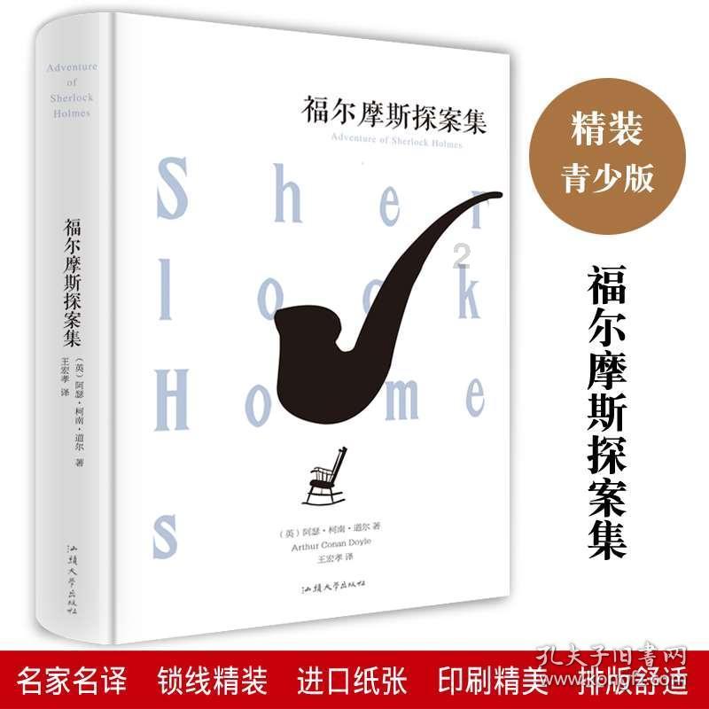 求一款手机横版的射击／格斗游戏，我是苹果的，类似火柴人联盟那种的，跪求！！！