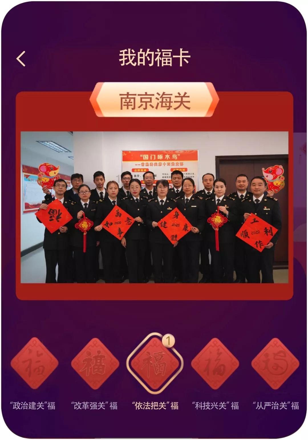 人民日报记者到江门感受侨乡“年味”