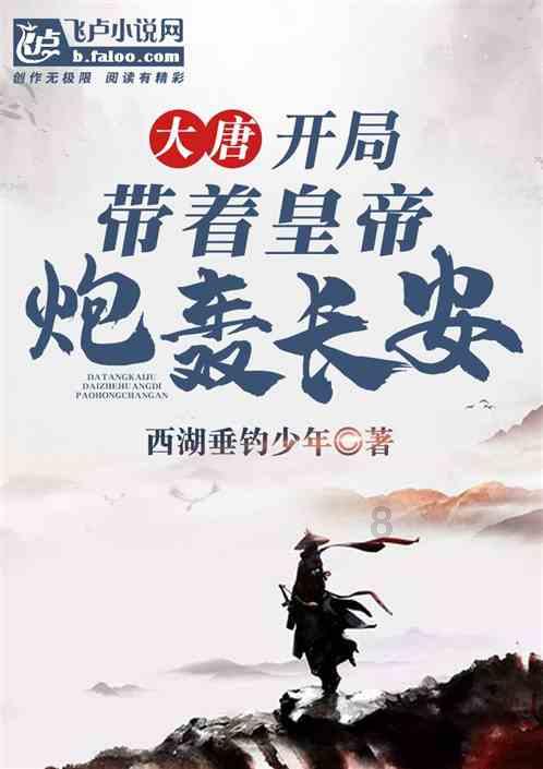 子宫“不欢迎”六种水果，女性要少吃，常吃这几物能暖宫