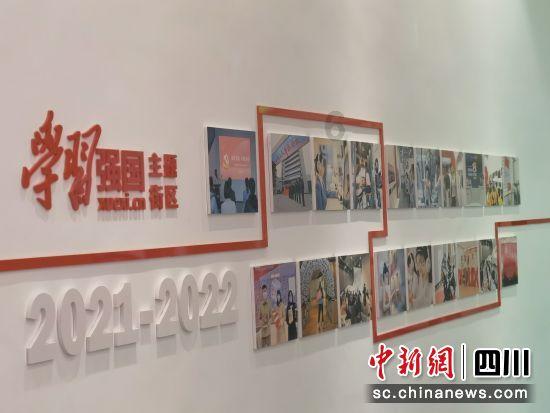 诡秘游戏