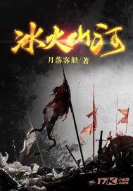 伊尔-76军用运输机被击落前15分钟,俄方已通知乌方